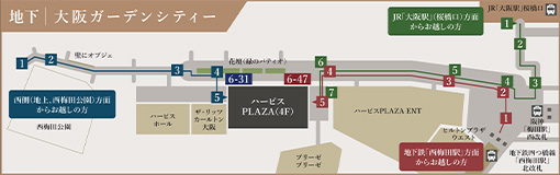 地下通路からのアクセス
