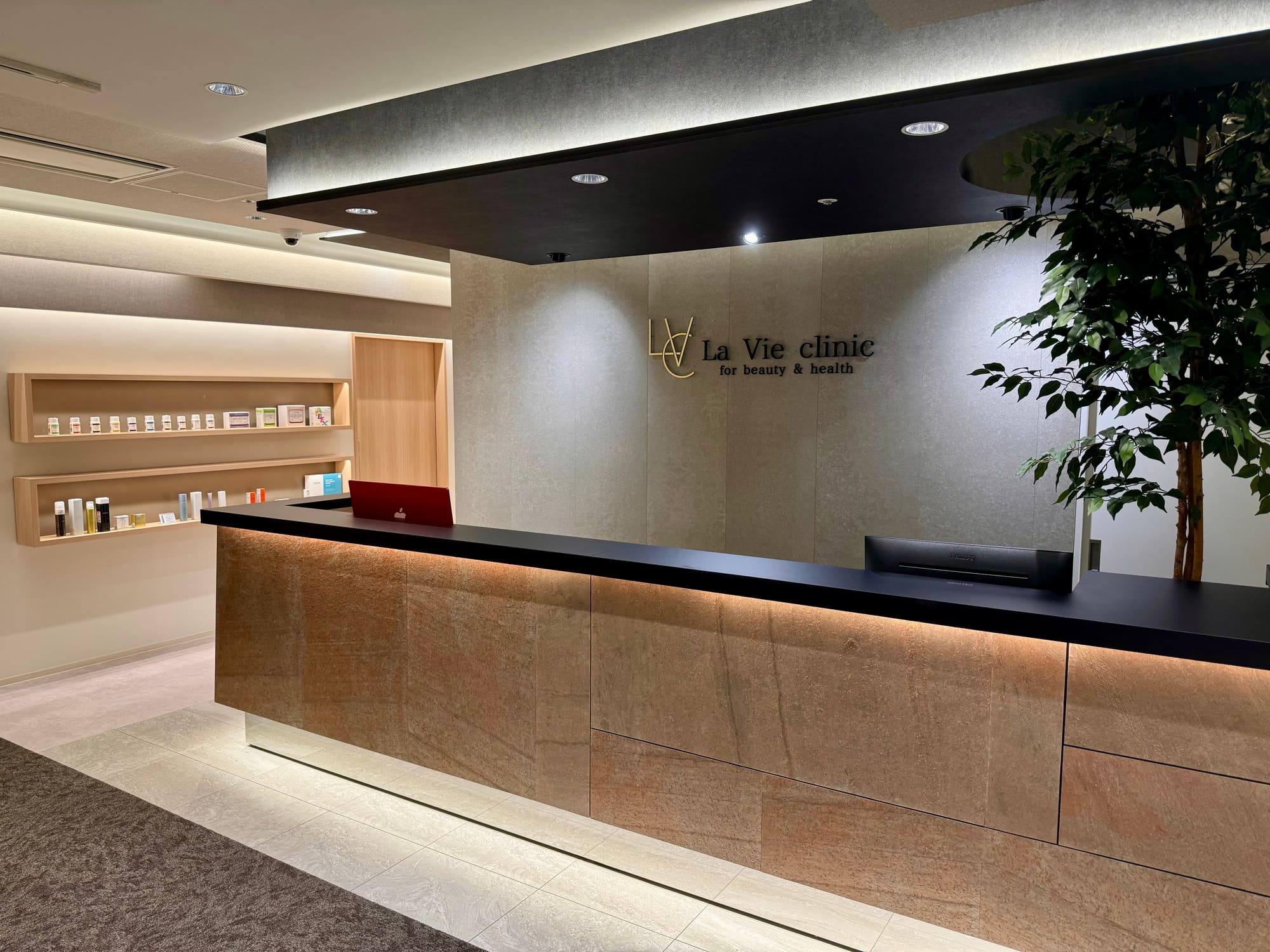 La Vie Clinic